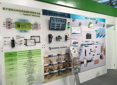 信息系統(tǒng)集成 宜科未來(lái)發(fā)展戰(zhàn)略的核心引擎